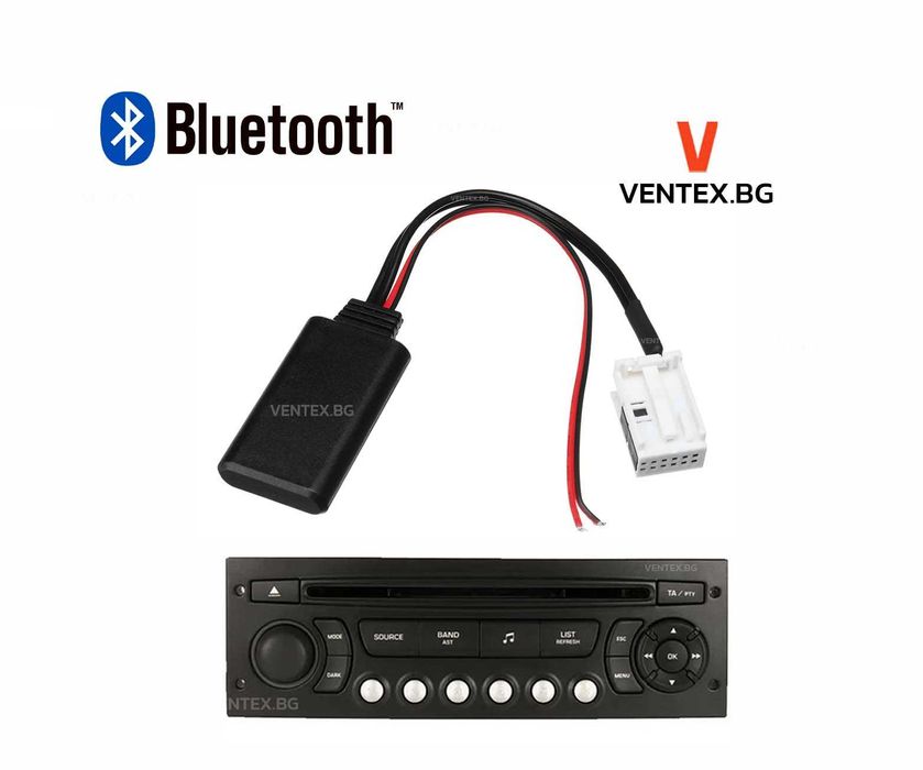 Bluetooth 5.0 за Peugeot 207, 307, 308, 407 след 2004 година AUX IN