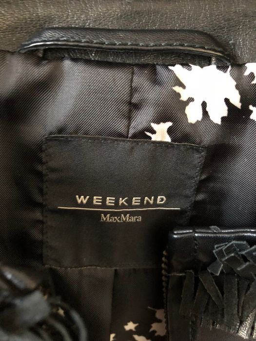 Куртка кожаная Maxmara