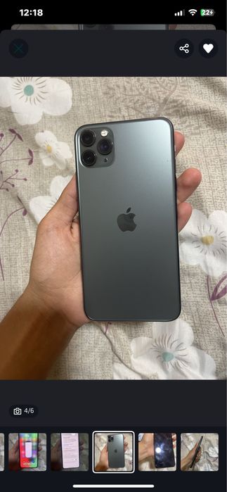 Iphone 11 pro max