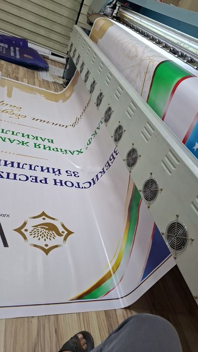 Reklama uchun banner