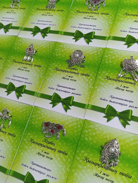 Тойбастары броши, серьги в национальном стиле