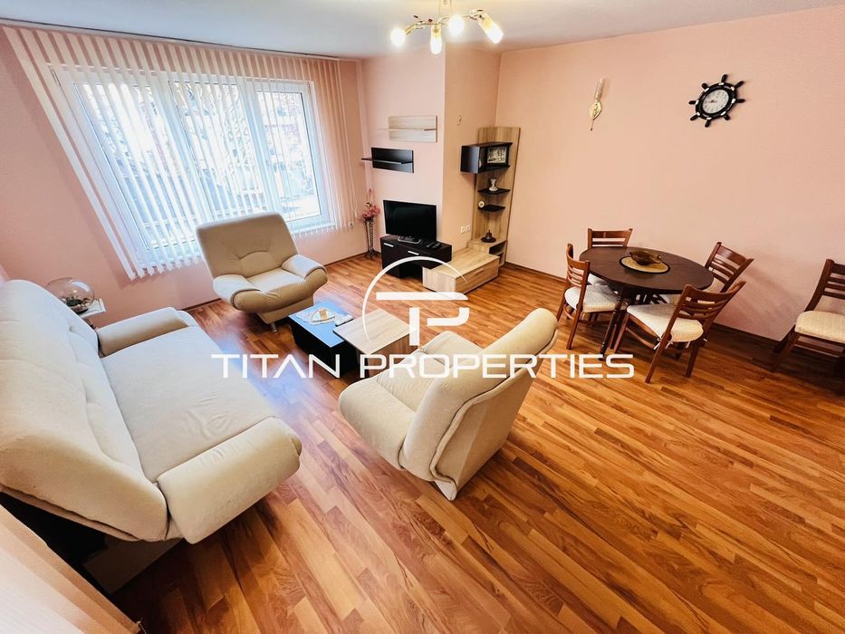 Дава се под наем Тристаен апартамент в Бургас, Възраждане - 90 кв.м за 613.02 € - Снимка #1