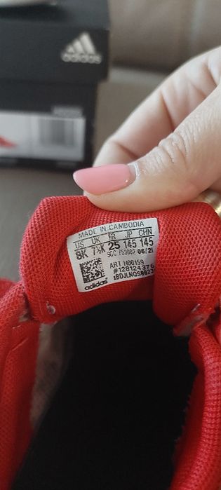 Детски Маратонки Adidas