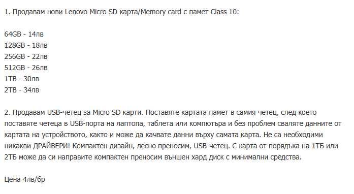 Мини Wifi скрита камера, видеорегистратор, mini camera