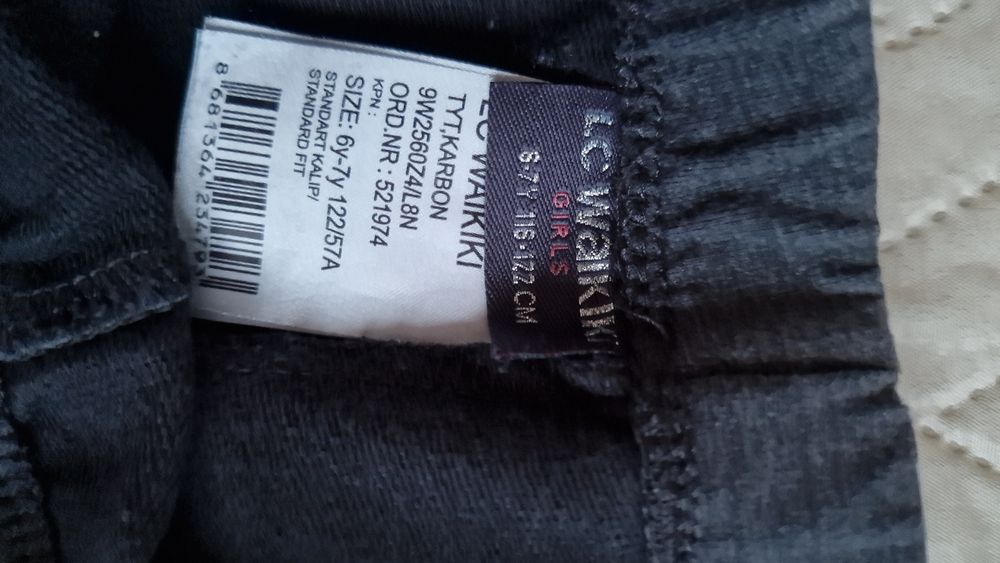 Детски панталони, клин, дънки да момиче