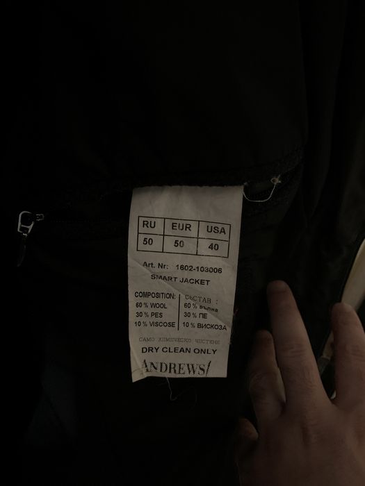 Зимно палто, шапка и шал Andrews