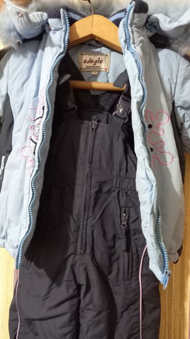 Комбинезон зимний 92см