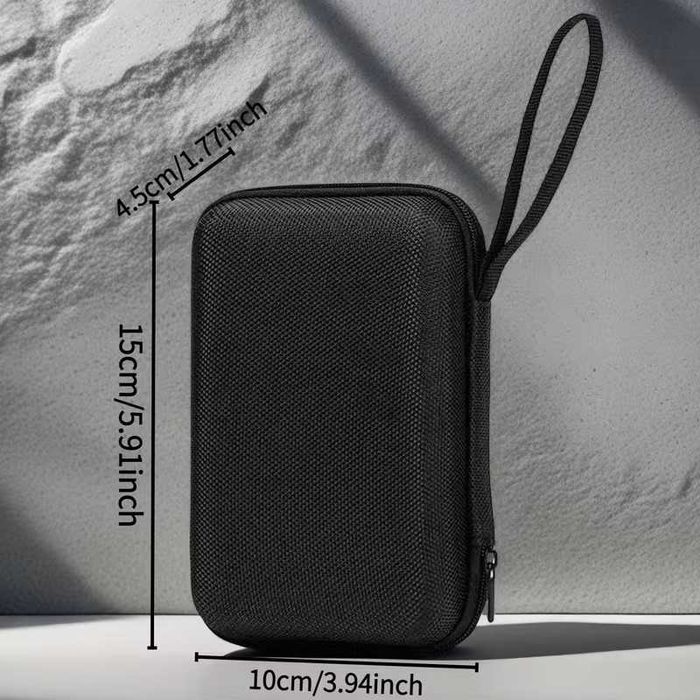 Твърд калъф за електроника