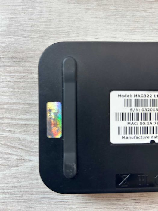 Set-Top Box MAG 322