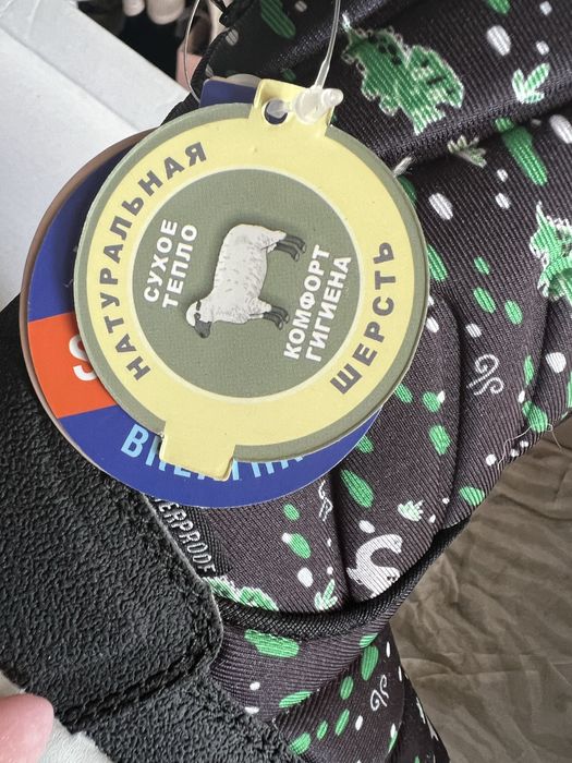 Продам детскую обувь