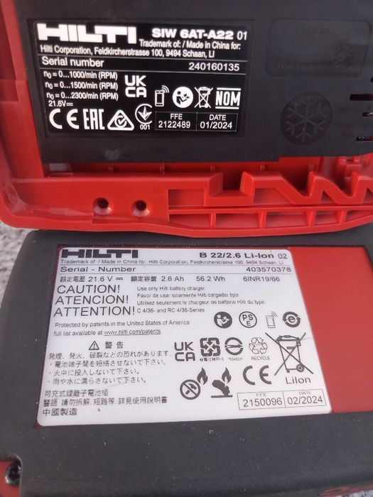 Hilti SIW 6AT-22 Гайковерт