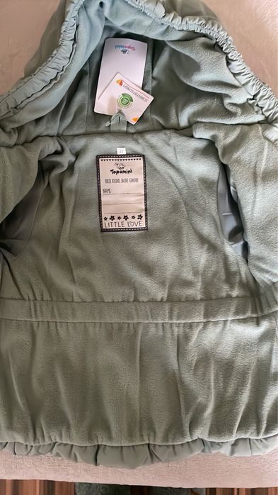 Зимно яке 74 размер с етикет