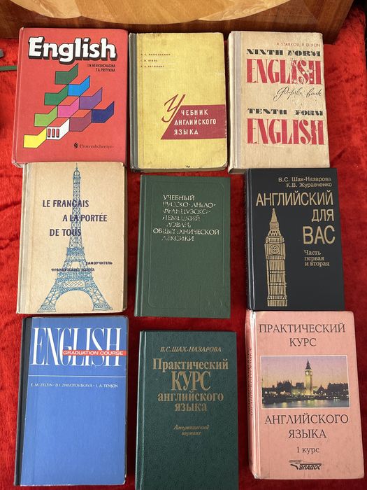 Для школьников  подоростков