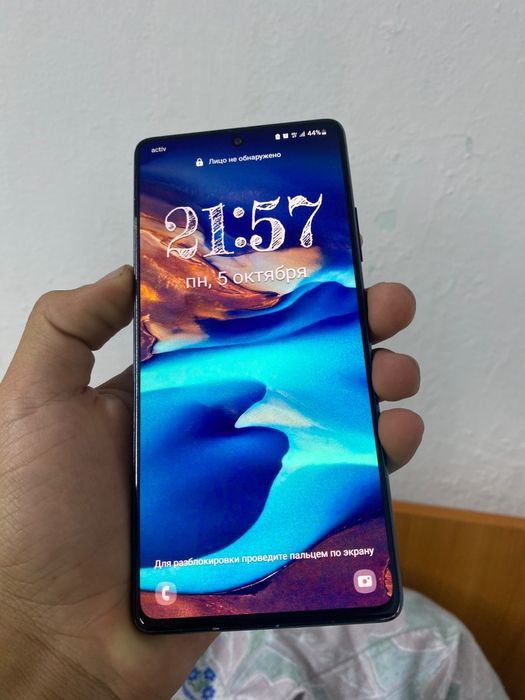 Samsung s10 lite