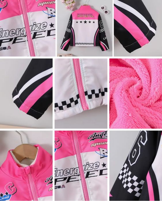 Ново детско късо мото яке за момиче, 7 г.