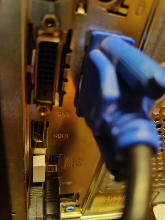 4-ядрен компютър  i-5 Asus H110M