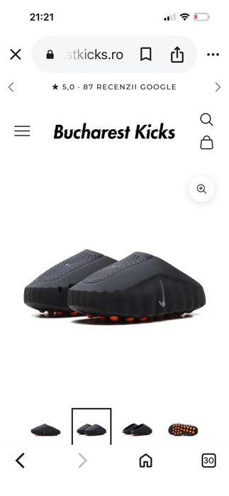 Nike mind papuci