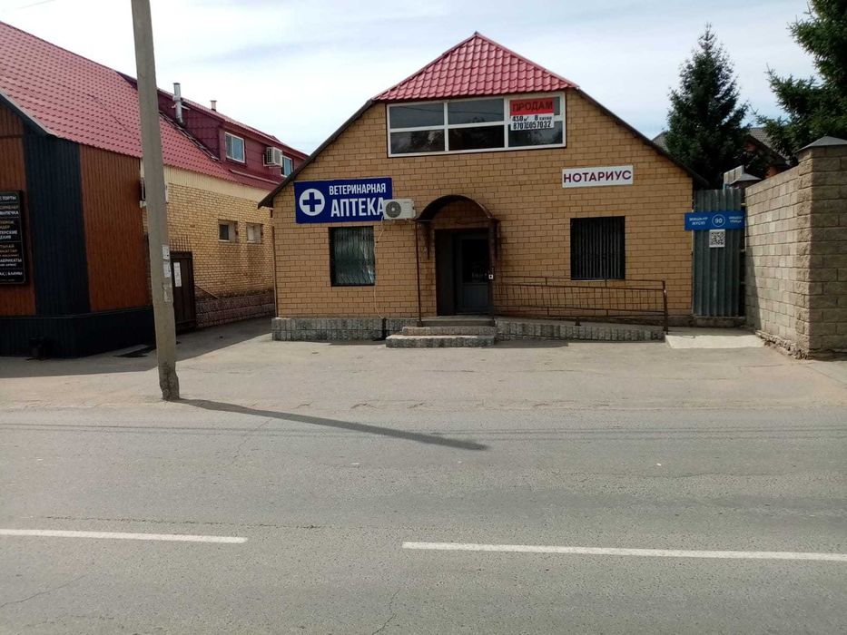 Коммерческие здания склад 43 м2 и гараж 31 м2 + свободная земля 100 м2