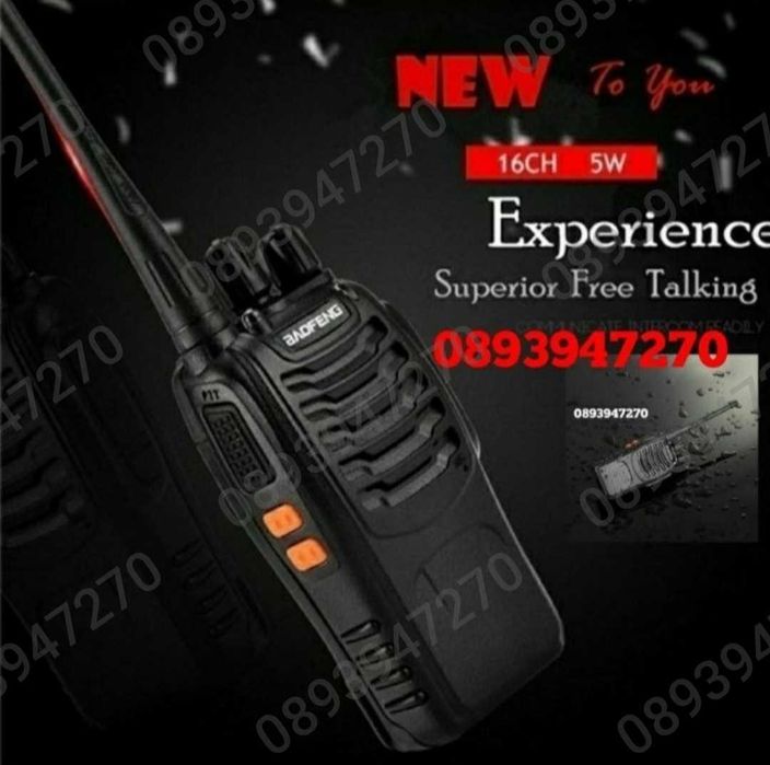 Радиостанции Baofeng 888S 2бр. Комплект радиостанция