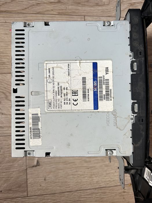 Магнитола kia оригинал