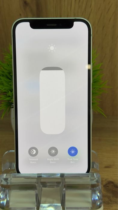 iPhone 12 mini 128Gb