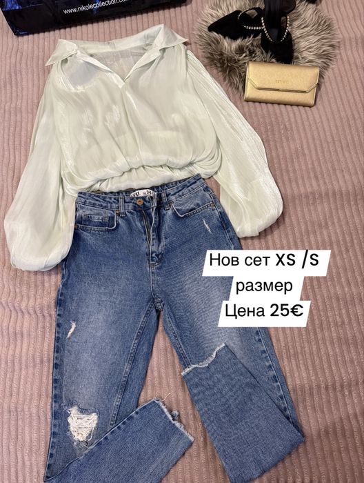 Панталони Alessa , Pause jeans и др.