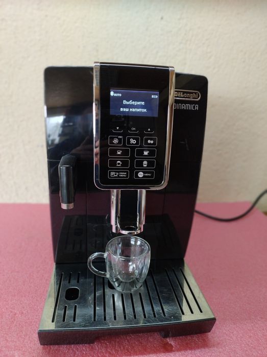 Delonghi dynamica