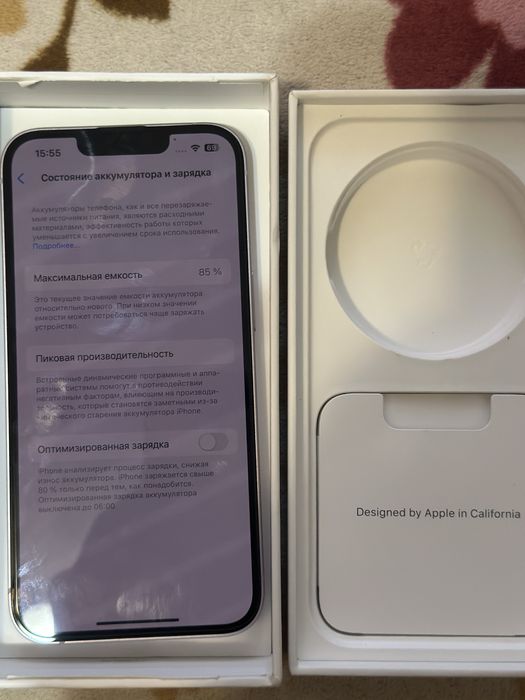 Iphone 14 фиолетовый 128 гб