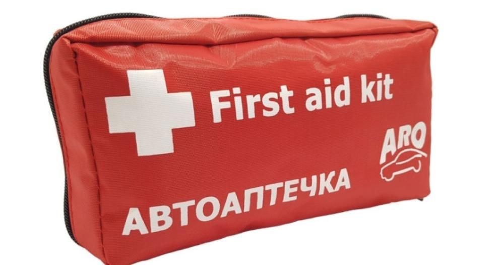 автокомплект , авариен комплект , комплект за първа помощ, ...
