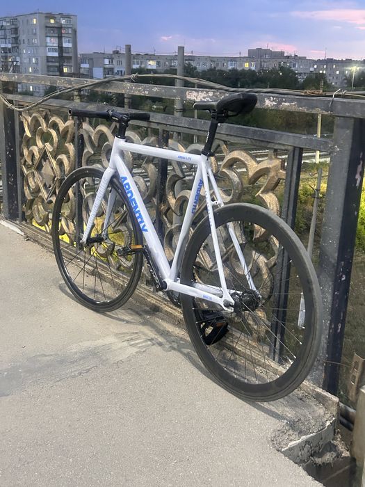 ardently arena lite fixed