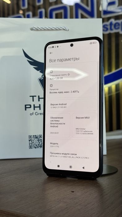 Redmi Note 11  64Gb/4Gb С Гарантией!