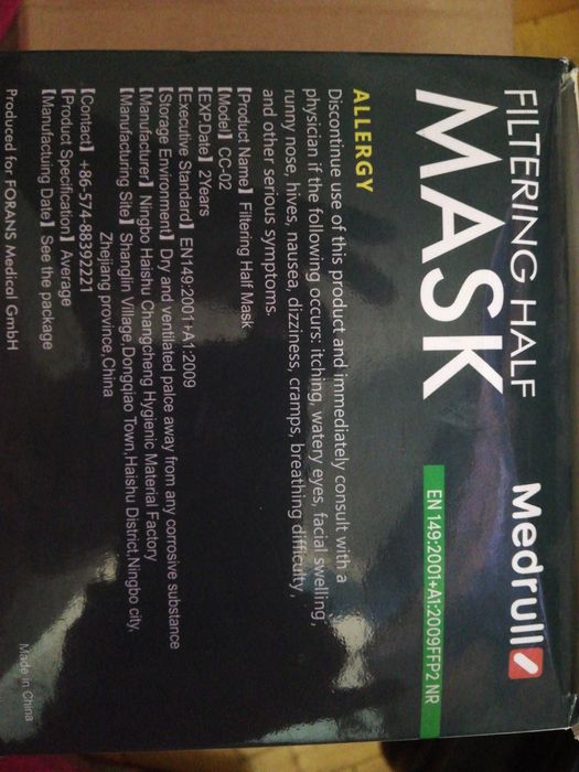 Măști medicinale FFP2