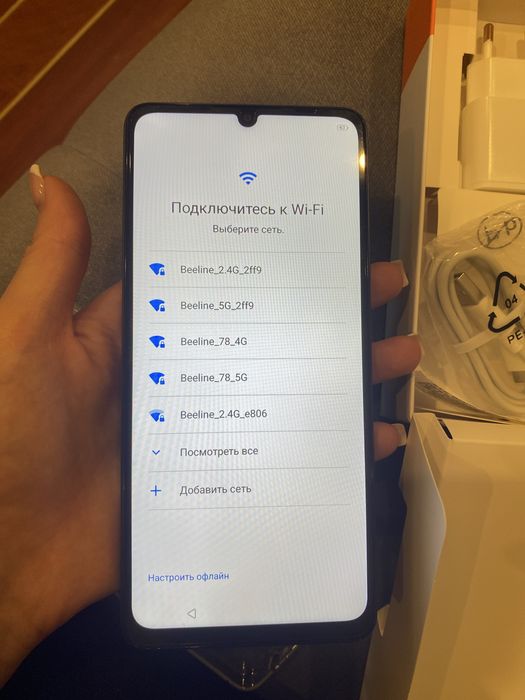 Продам ZTE Blade A36