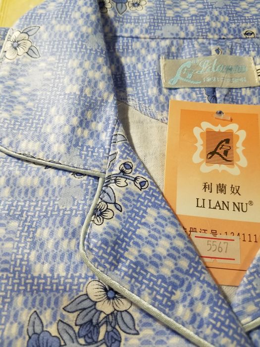 Ночная пижама LI LAN NU 60 размер