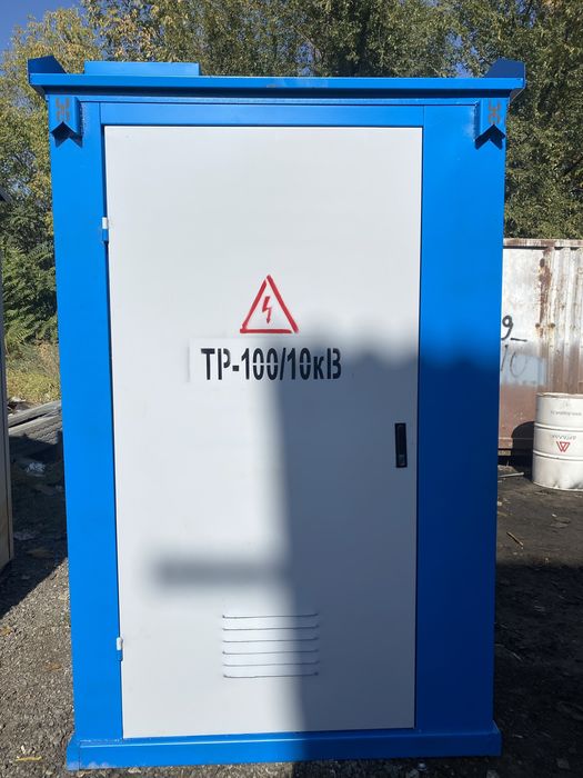 Трансформаторы