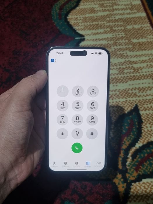 iPhone 14 Pro Max 256GB ideal sotiladi