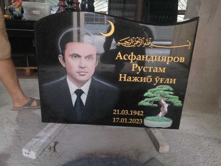 Надгробные памятники ёдгорликлар