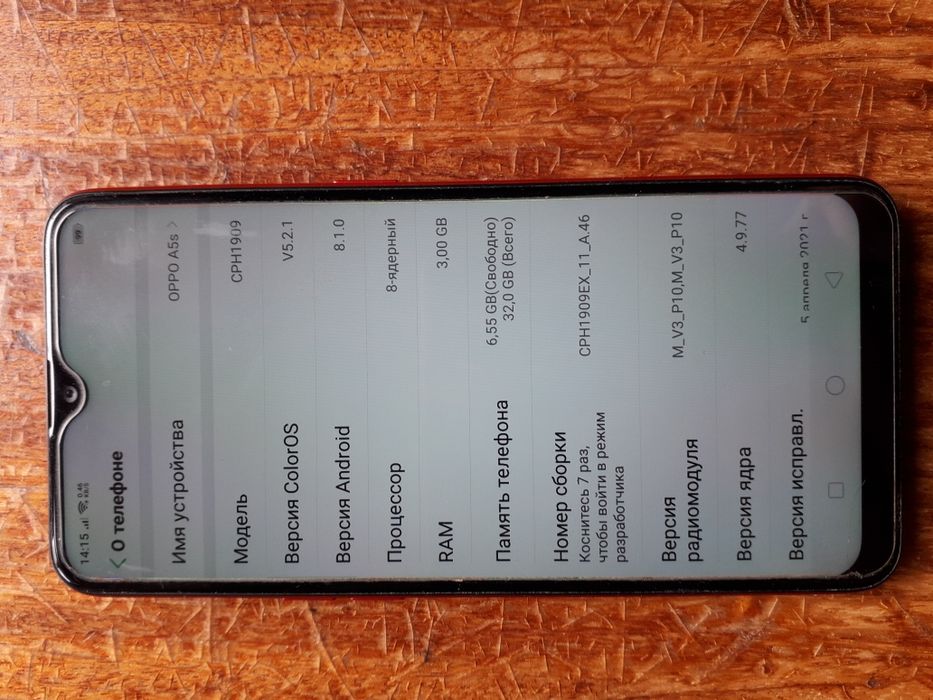 Продам смартфон oppo a5s в отличном состояние недорого