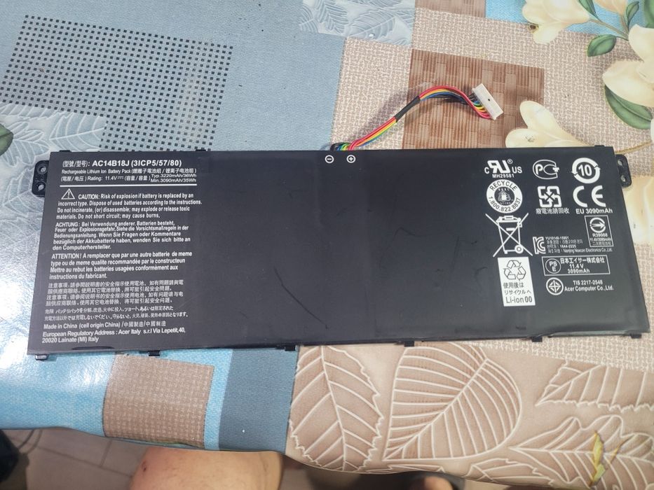 Baterie laptop Acer