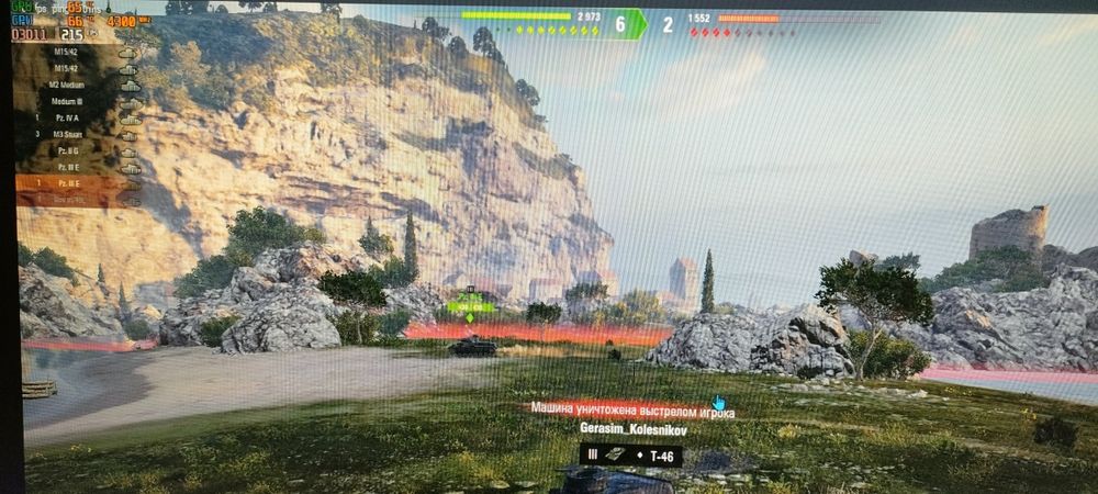 Компьютер игровой