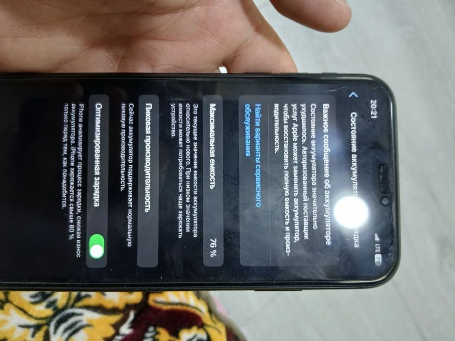 Iphone Xr 128tali face id ishlidi