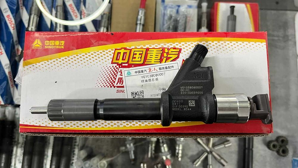 Запчасти на HOWO, SHACMAN