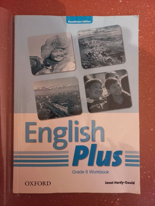 Продам книги! english plus 6