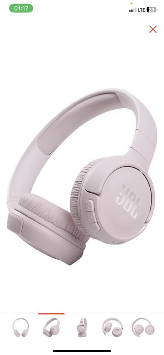 Наушники JBL Tune 510BT