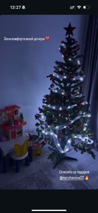 Елка с герляндой