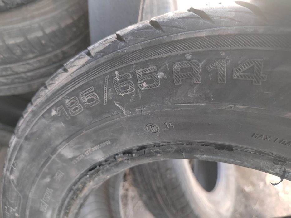 Продам пару летних шин