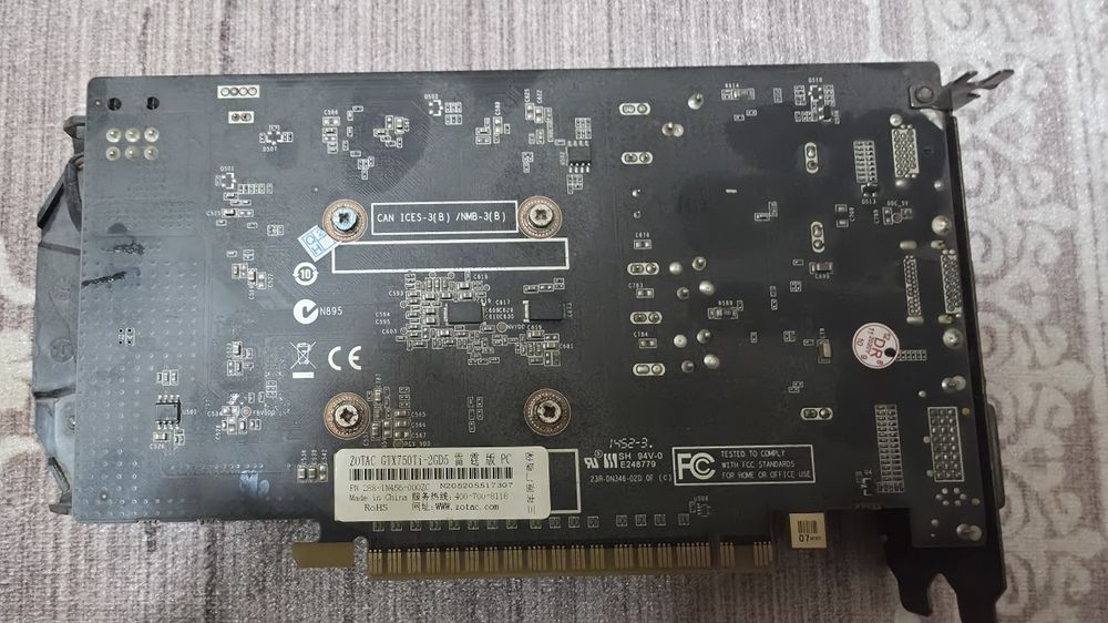 ZOTAC GeForce GTX 750 Ti 2GB