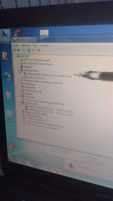 Ноутбук Samsung Самсунг