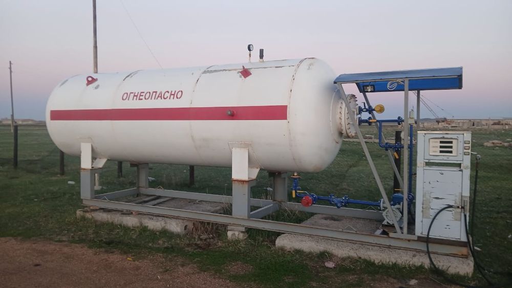 Газ запрапка сатылады