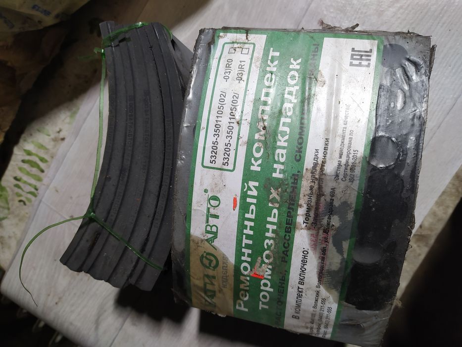 Продам запасные части на КамАЗ